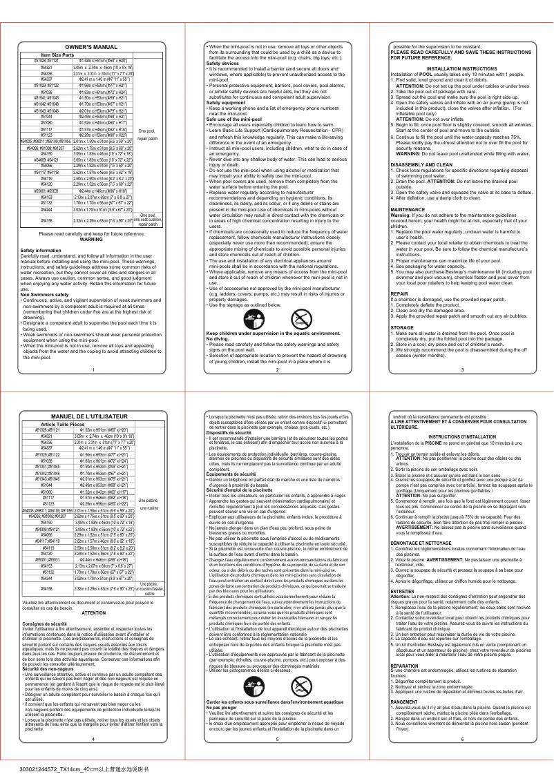 Page 1 de la notice Manuel utilisateur Bestway 51132