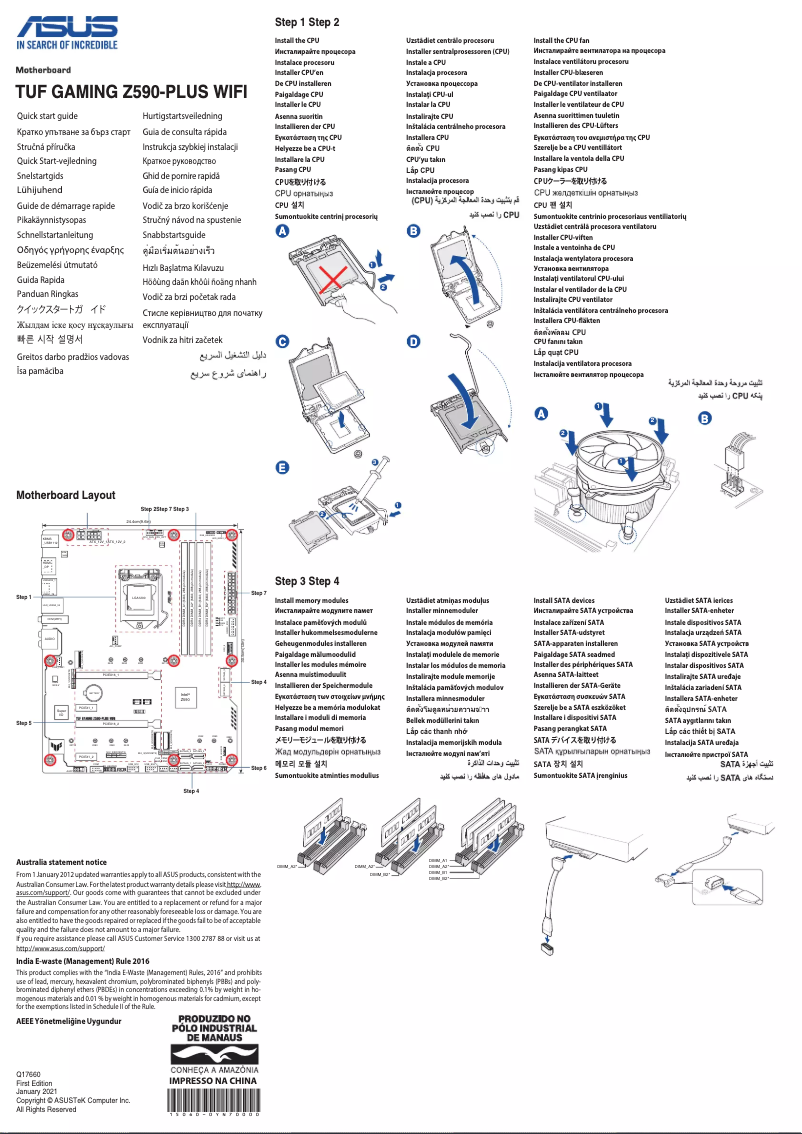 Page 1 de la notice Guide de démarrage rapide Asus Prime Z590-A