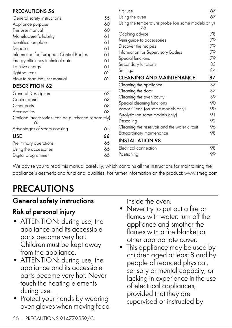 Page 1 de la notice Brochure Smeg SO6102S3PN