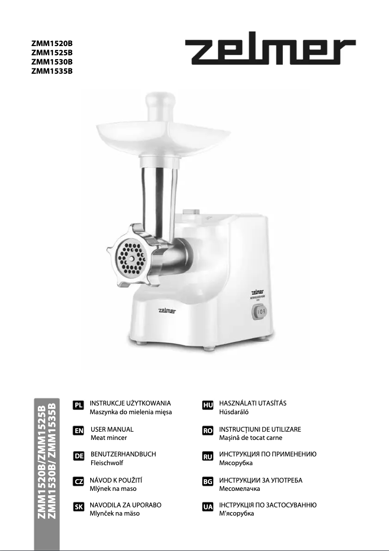 Image de la première page du manuel de l'appareil ZMM1535B