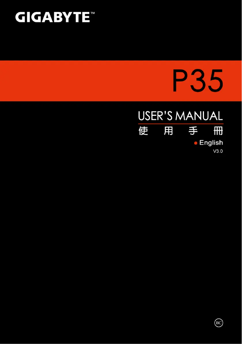 Page 1 de la notice Manuel utilisateur Gigabyte P35W