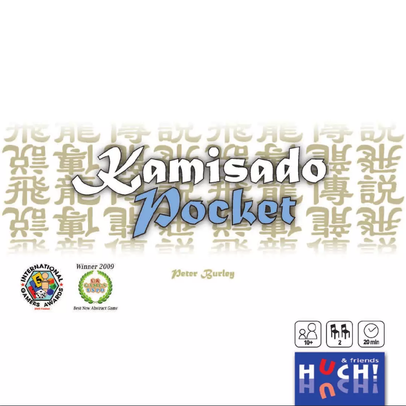 Image de la première page du manuel de l'appareil Kamisado Pocket