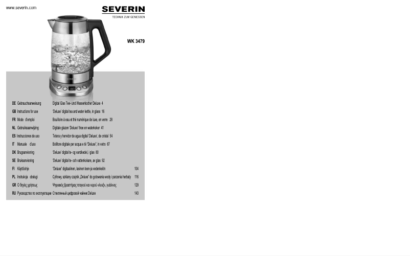 Image de la première page du manuel de l'appareil KA 5761