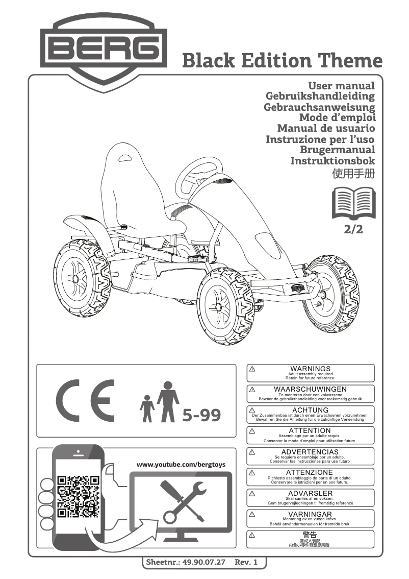 Image de la première page du manuel de l'appareil Black Edition Theme