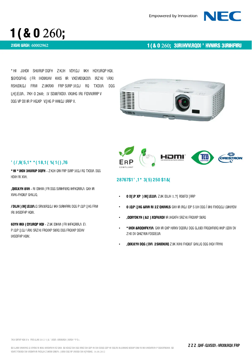 Image de la première page du manuel de l'appareil M260X