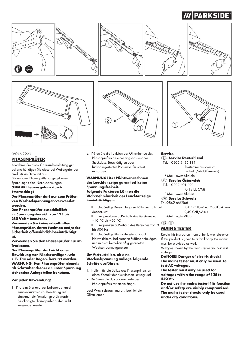 Image de la première page du manuel de l'appareil TSP250