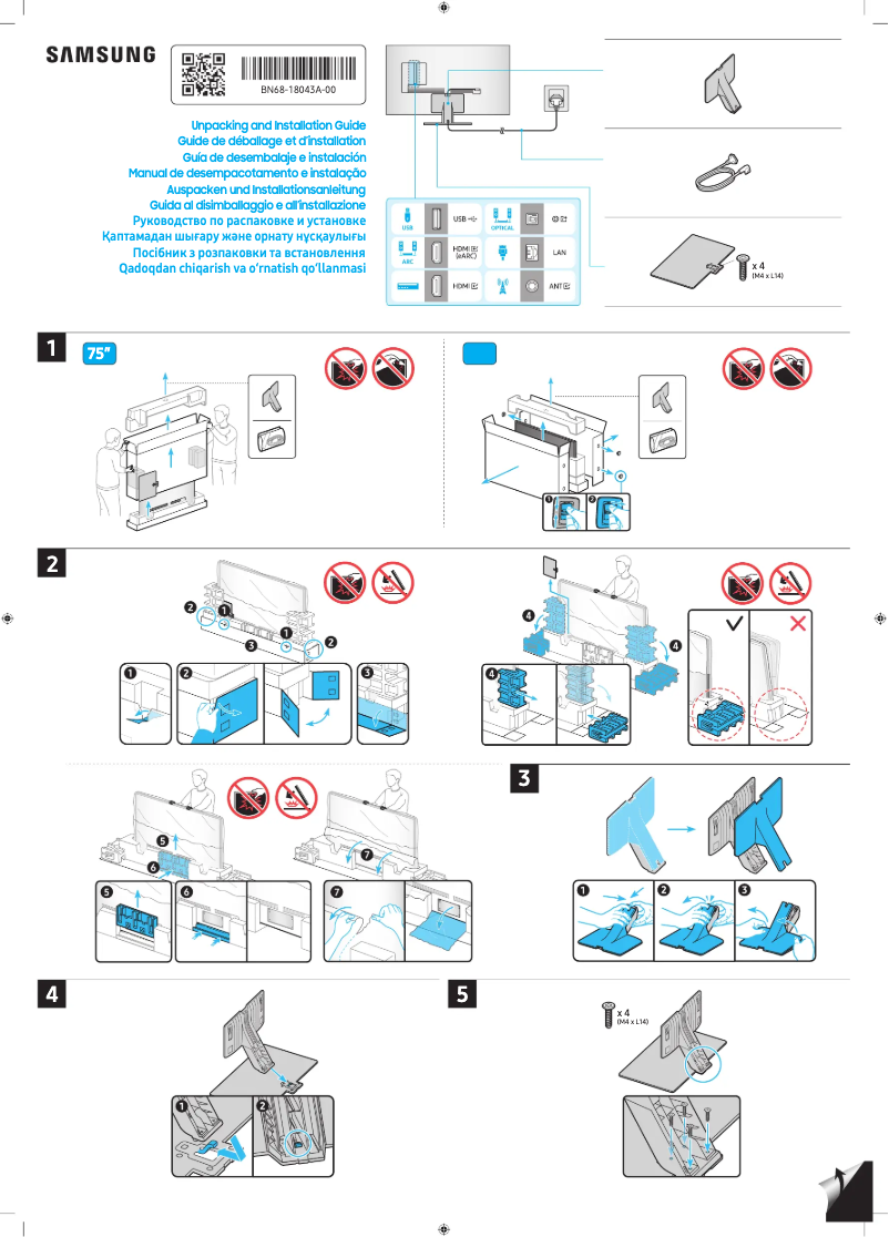 Page 1 de la notice Guide d'installation Samsung QE75QN95DAT