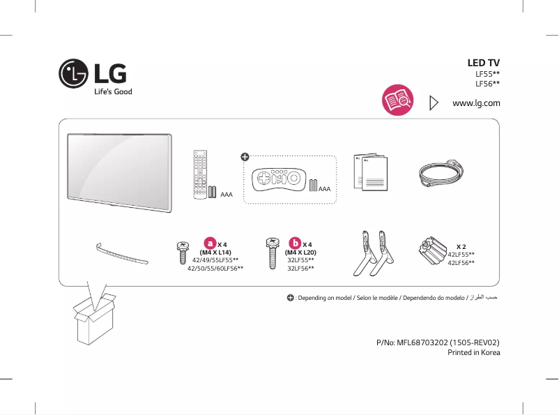 Página 1 del manual Manual de usuario LG 55LF560T