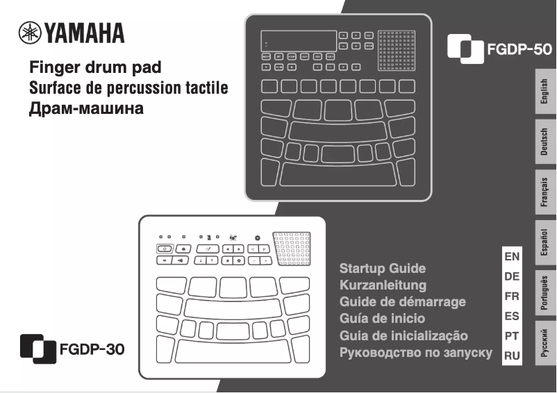 Page n°1 - Guide d'installation Yamaha FGDP-30