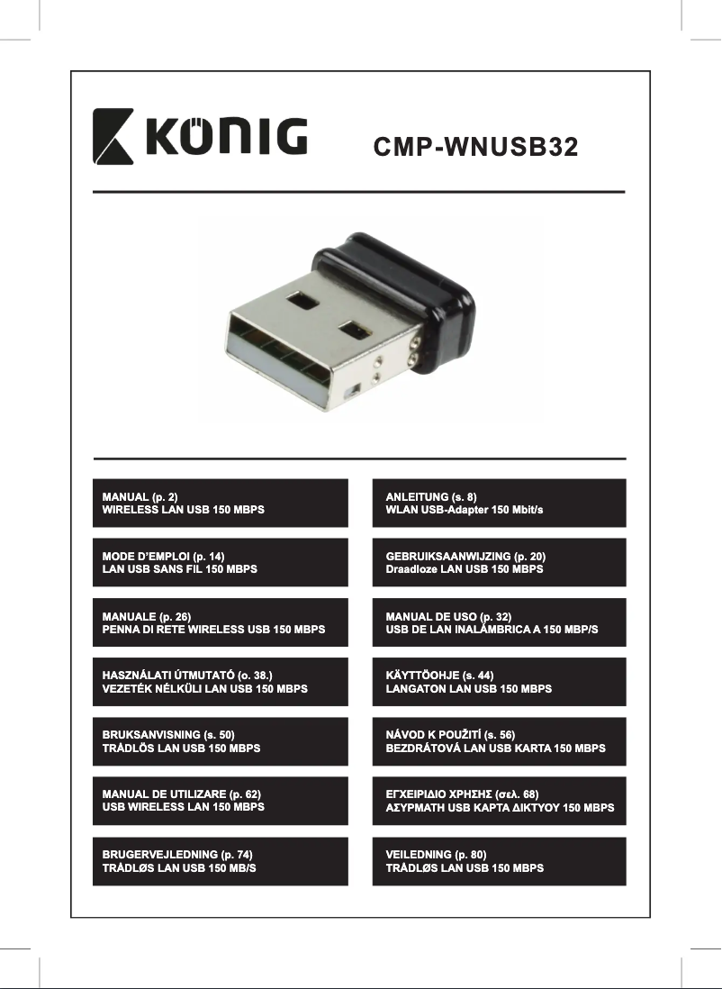 Image de la première page du manuel de l'appareil CMP-WNUSB32