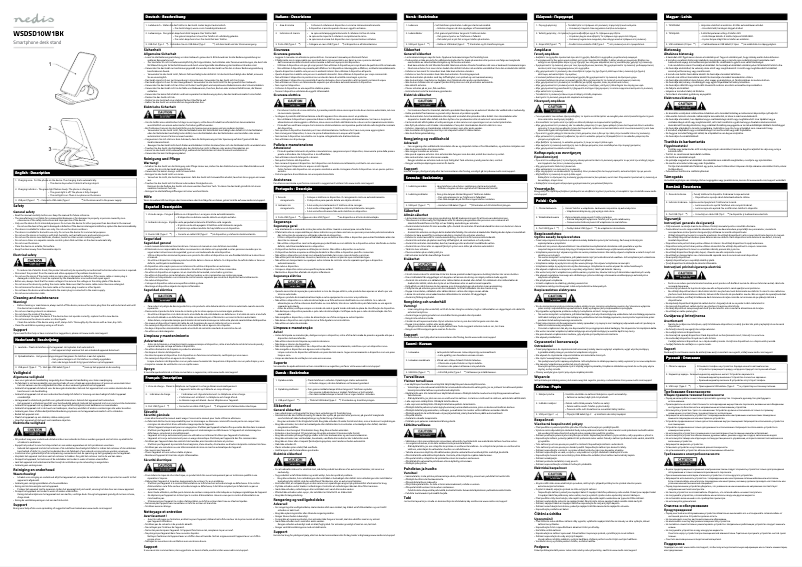 Image de la première page du manuel de l'appareil WSDSD10W1BK