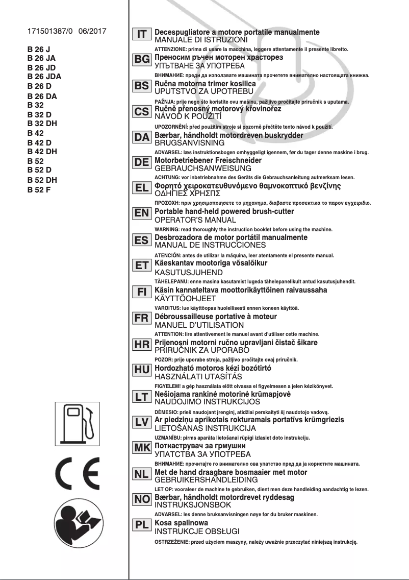 Image de la première page du manuel de l'appareil SBC 226 JD