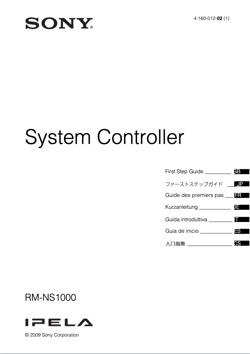 Page 1 de la notice Manuel utilisateur Sony RM-NS1000