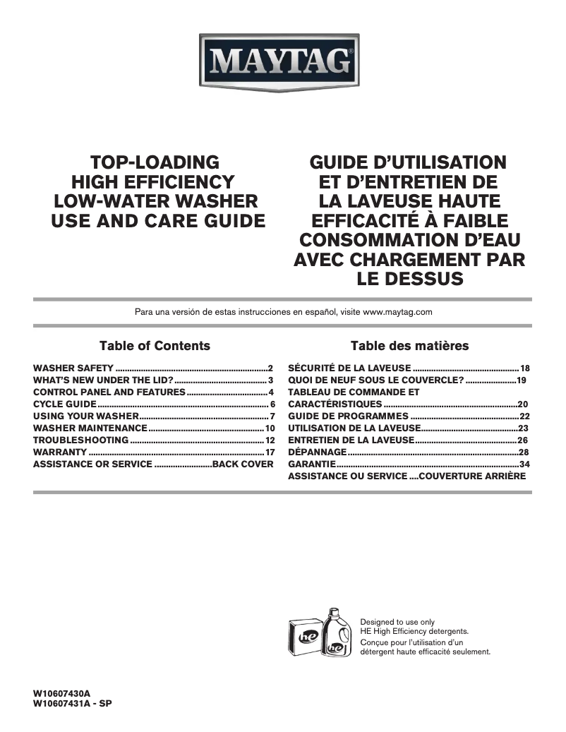 Image de la première page du manuel de l'appareil MVWC555DW Centennial