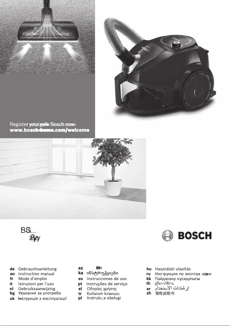 Image de la première page du manuel de l'appareil BGC3U131