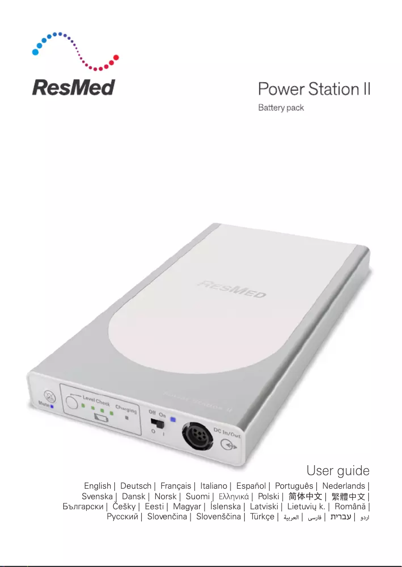 Image de la première page du manuel de l'appareil Power Station II