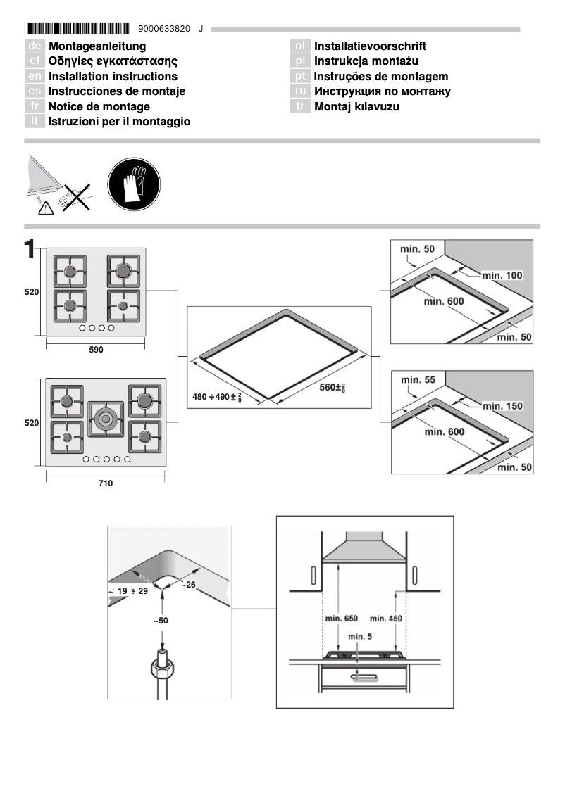 Page n°1 - Manuel utilisateur Neff T62R36S1