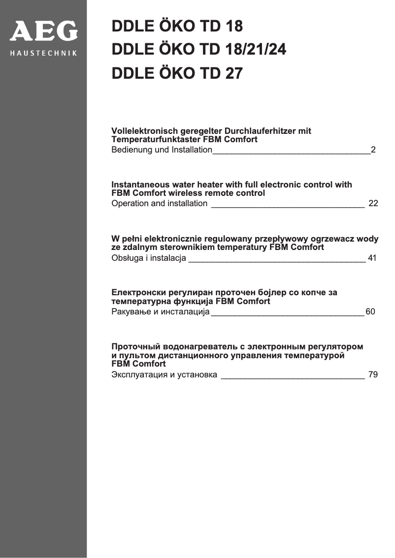 Image de la première page du manuel de l'appareil DDLE OKO TD 21