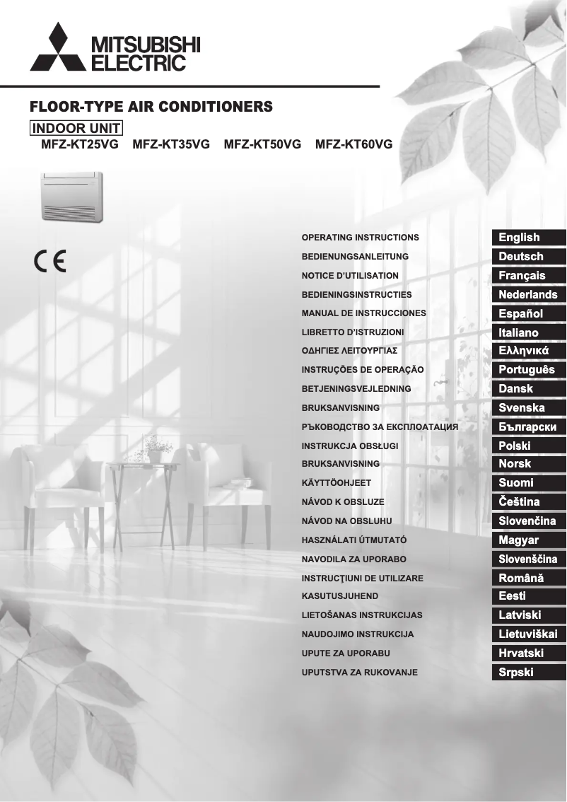 Page 1 de la notice Manuel utilisateur Mitsubishi MFZ-KT35VG