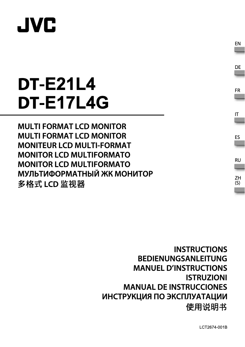 Page n°1 - Manuel utilisateur JVC DT-E17L4