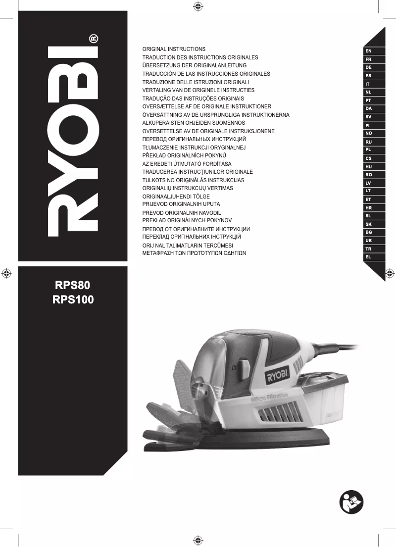 Page 1 de la notice Manuel utilisateur RYOBI RPS100
