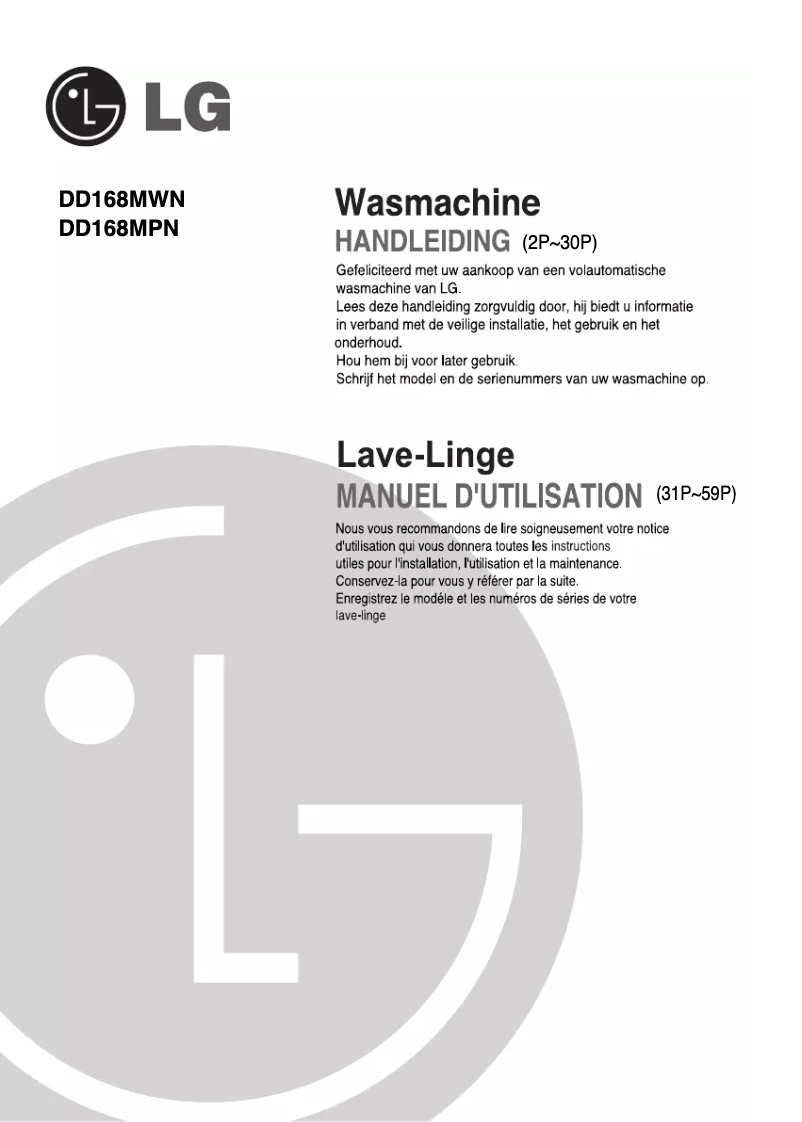 Page n°1 - Manuel utilisateur LG DD168MPN