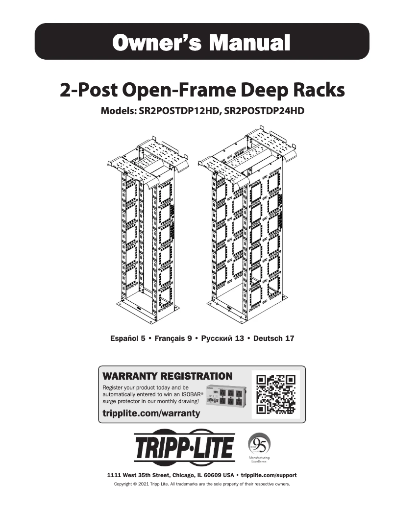 Image de la première page du manuel de l'appareil SmartRack SR2POSTDP24HD