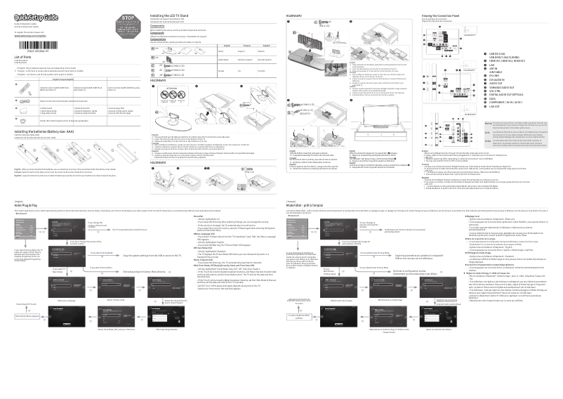 Página 1 del manual Manual de usuario Samsung HG24NE690AF