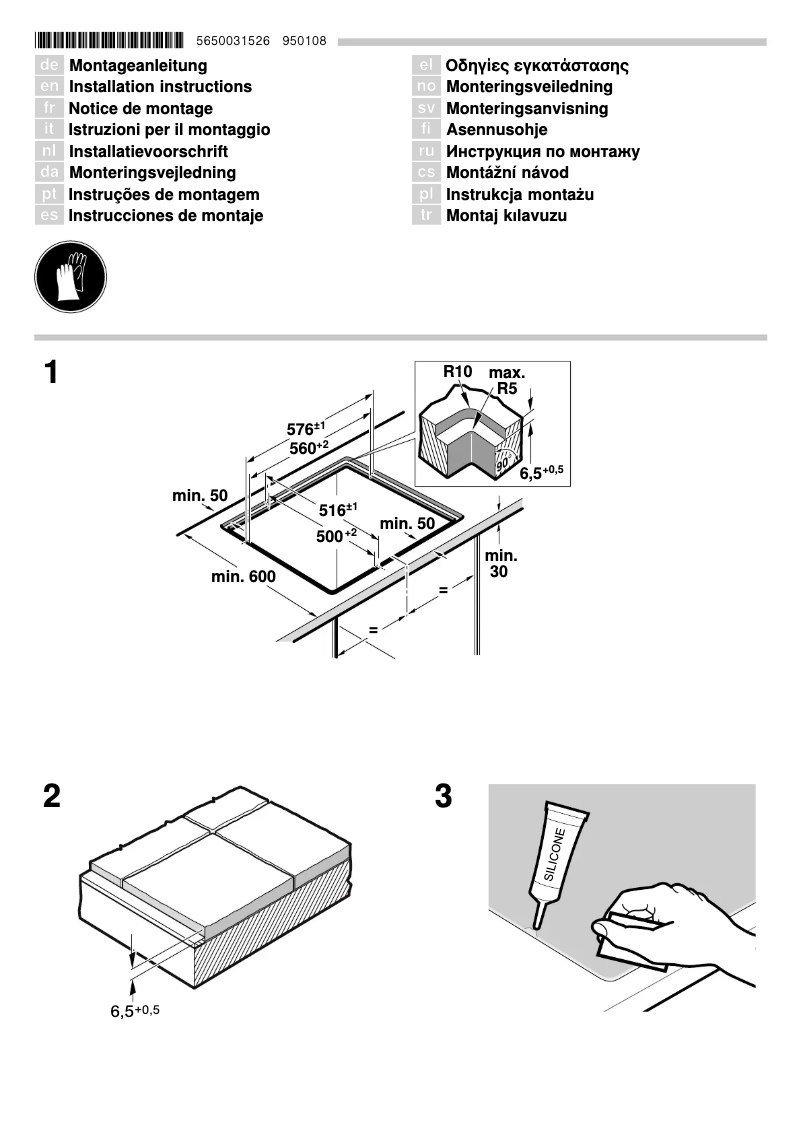 Page 1 de la notice Manuel utilisateur Bosch PKN601N14C