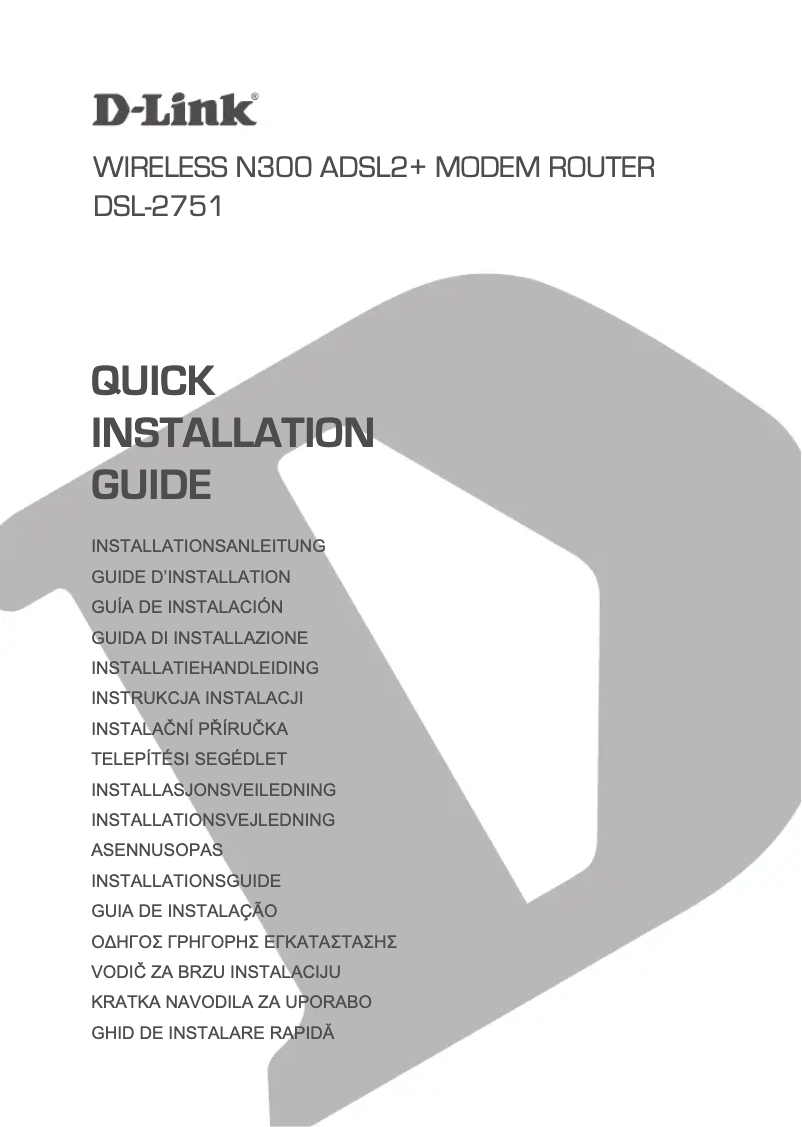 Page n°1 - Guide d'installation D-Link N300 ADSL2+