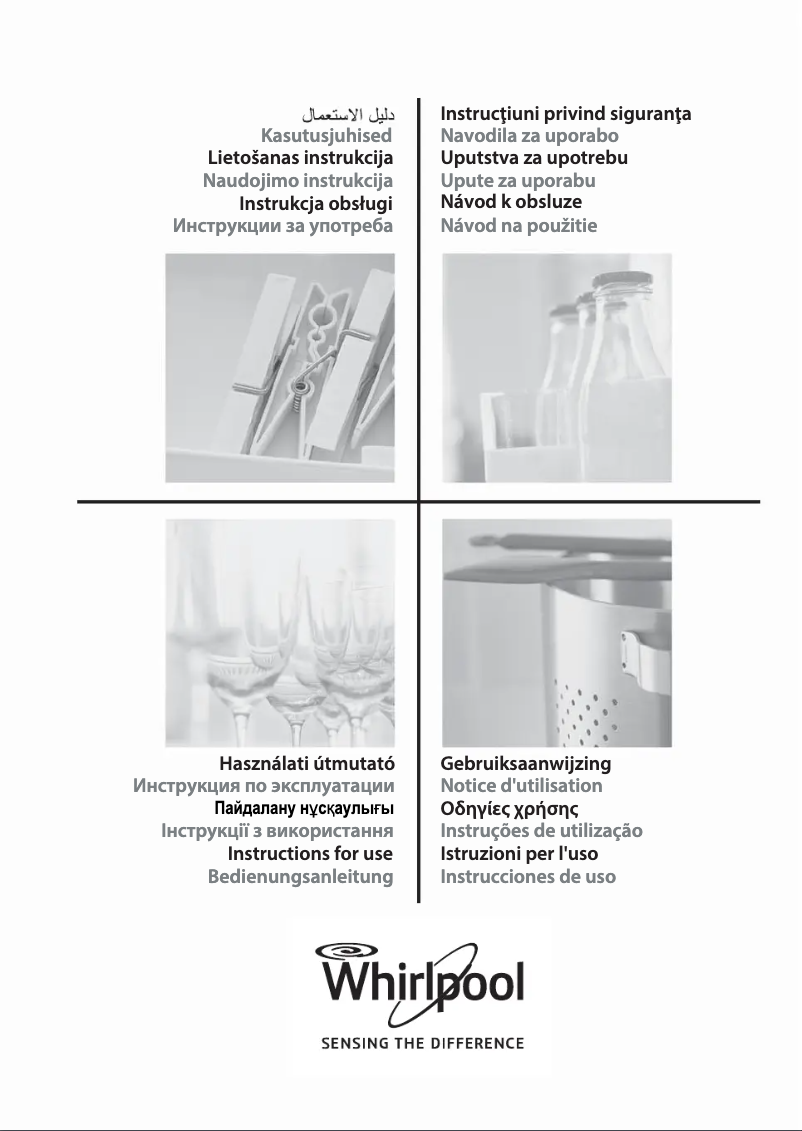 Imagen de la primera página del manual del dispositivo ACM 932/BF