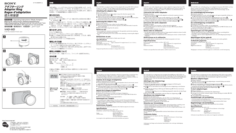 Page n°1 - Manuel utilisateur Sony VAD-WD