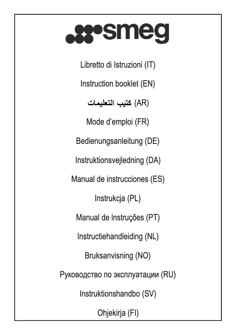 Image de la première page du manuel de l'appareil KD100HXE