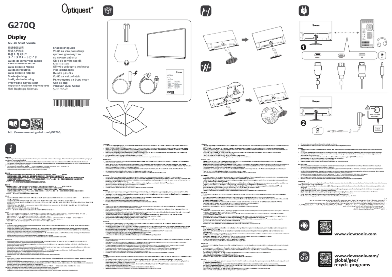 Page n°1 - Guide de démarrage rapide Viewsonic Optiquest G270Q