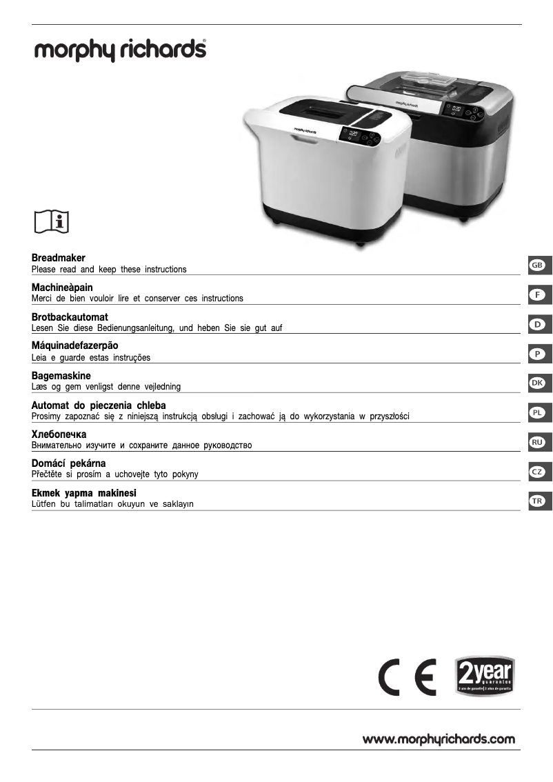 Image de la première page du manuel de l'appareil 48319