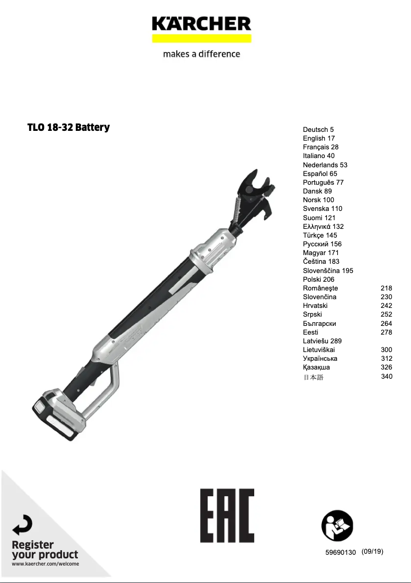 Image de la première page du manuel de l'appareil TLO 18-32 Battery