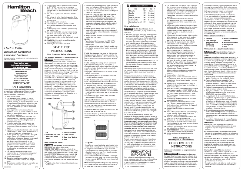 Image de la première page du manuel de l'appareil 41027R