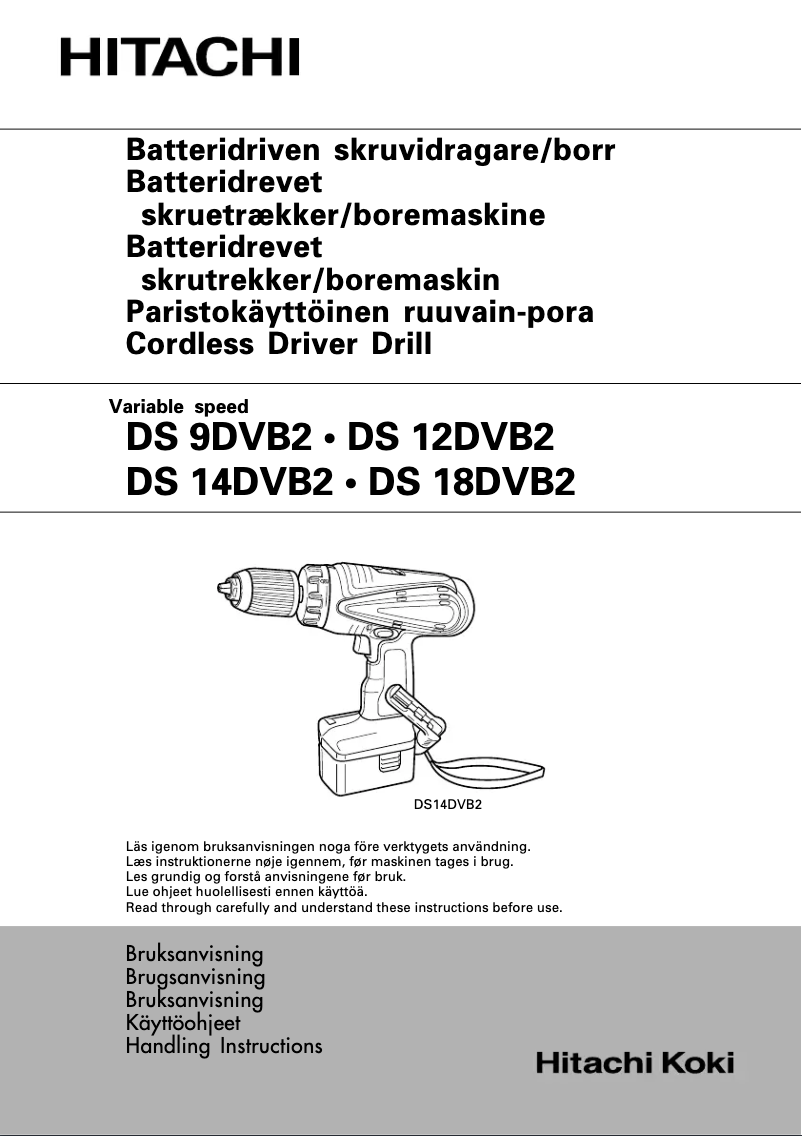 Page n°1 - Manuel utilisateur Hitachi DS 9DVB2