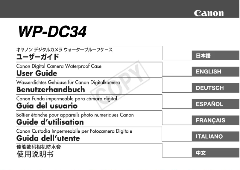 Page 1 de la notice Manuel utilisateur Canon WP-DC34