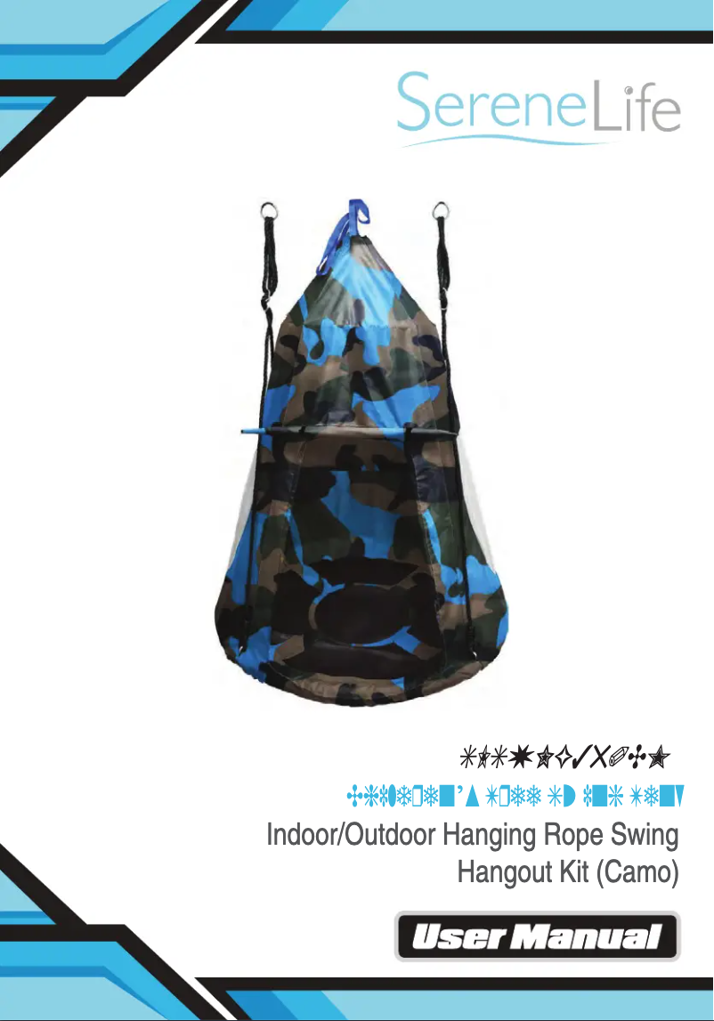 Page 1 de la notice Manuel utilisateur SereneLife SLSWNG350CM.3