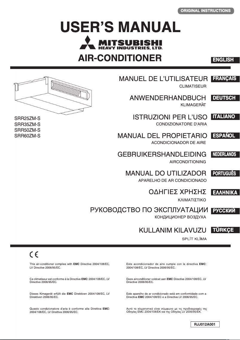 Page 1 de la notice Manuel utilisateur Mitsubishi SRR35ZM-S