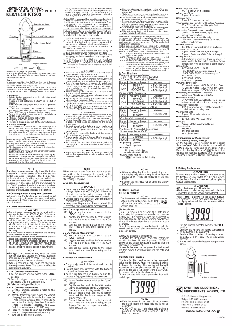 Page n°1 - Manuel utilisateur Kyoritsu KT 203
