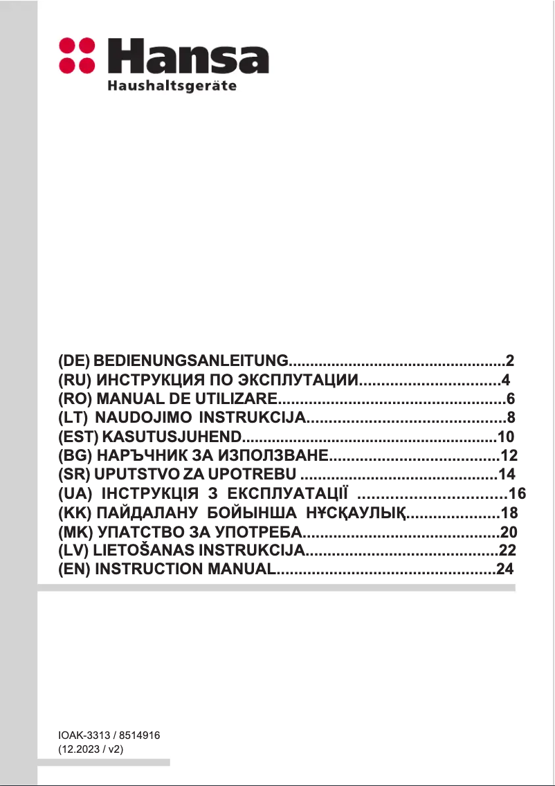 Page n°1 - Manuel utilisateur Hansa BOEI69473