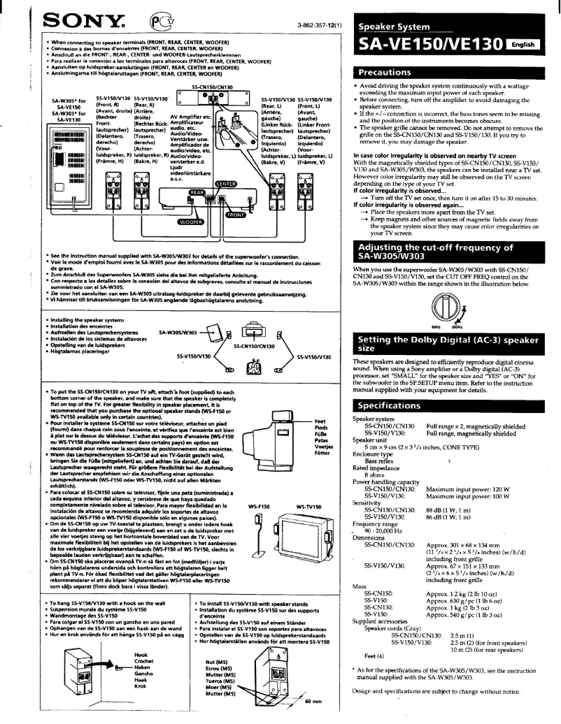 Página 1 del manual Manual de usuario Sony SA-VE150
