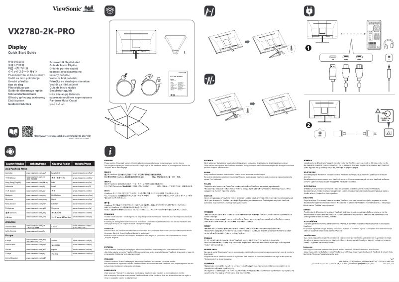 Page 1 de la notice Guide de démarrage rapide Viewsonic VX2780-2K