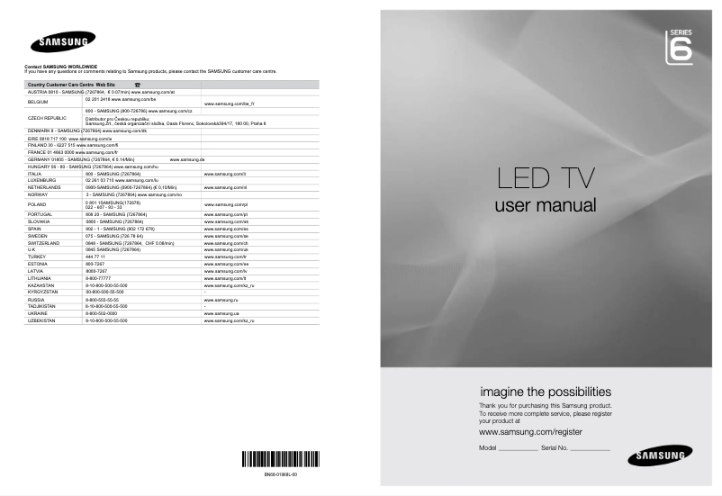 Page 1 de la notice Manuel utilisateur Samsung UE32B6050VW