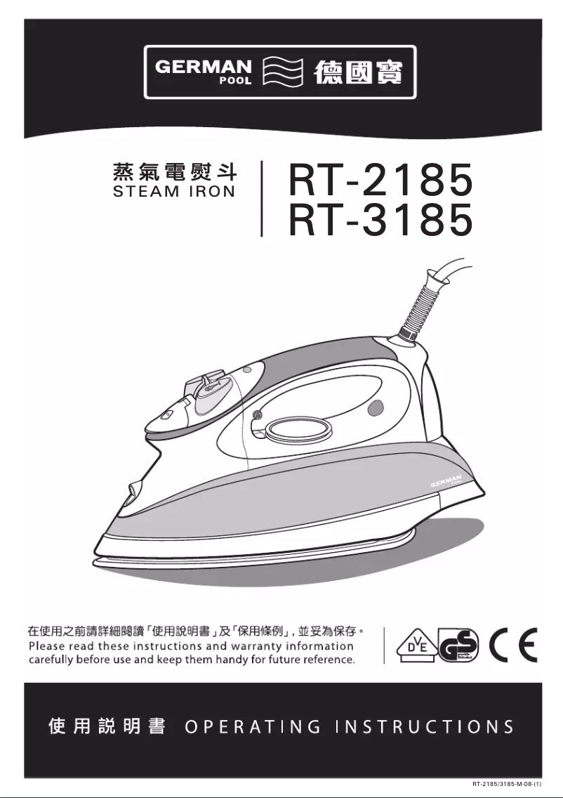 Página 1 del manual Manual de usuario German Pool RT-3185