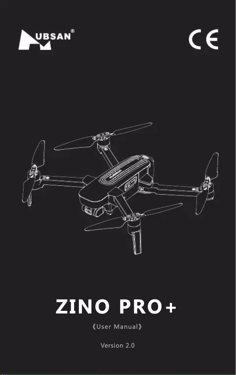 Image de la première page du manuel de l'appareil Zino Pro+
