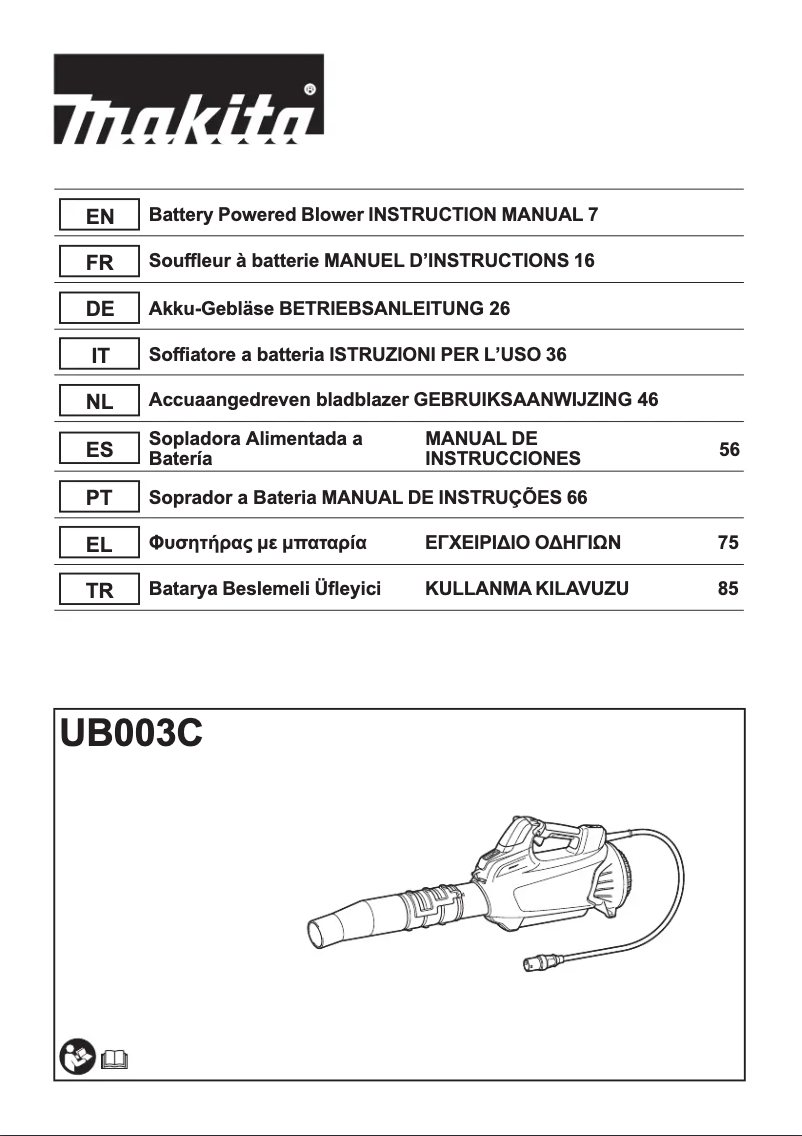Page 1 de la notice Manuel utilisateur Makita UB003C