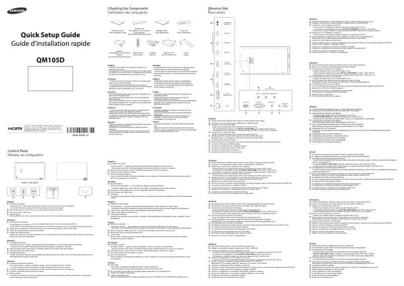 Page n°1 - Guide d'installation Samsung QM105D
